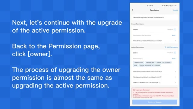 互联网基础设施持续升级