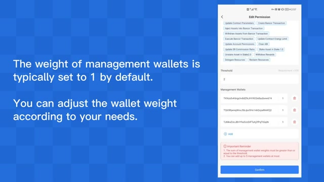 科技产业正在融合